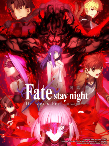 Fate/stay night (Heaven's Feel) II. Cánh bướm lạc đường - Fate/stay night Movie: Heaven's Feel 2 (2019)