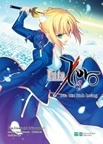 Fate/Zero (Phần 2) - Fate/Zero (Season 2)