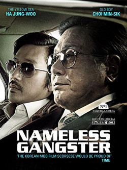 Găng Tơ Vô Danh - Nameless Gangster (2012)
