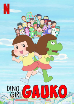 Gauko - Cô bé khủng long (Phần 1) - Dino Girl Gauko (Season 1) (2019)