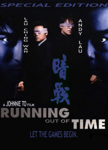 Giây Phút Đoạt Mệnh - Running Out Of Time (1999)