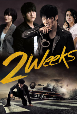 Hai Tuần - Two Weeks (2013)