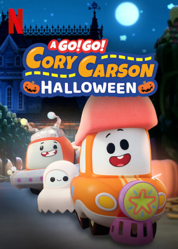 Halloween cùng Xe Nhỏ - A Go! Go! Cory Carson Halloween