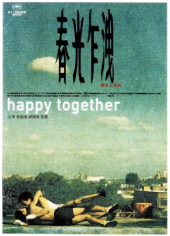 Happy Together - Happy Together