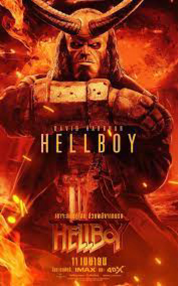 Hellboy - Hellboy (2019)