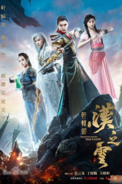 Hiên Viên Kiếm Hán Chi Vân (Triều Mộ Song Hùng) - Xuan-Yuan Sword: Han Cloud