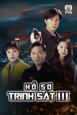 Hồ Sơ Trinh Sát (Phần 3) - Detective Investigation Files (Season 3) (1997)
