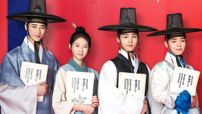 Hoa đảng: Sở mai mối Joseon - Flower Crew: Joseon Marriage Agency