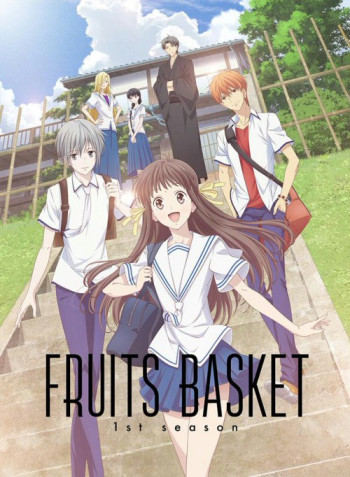 Hóa giải lời nguyền (Phần 1) - Fruits Basket (Season 1)
