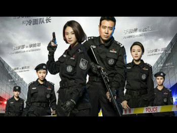 Hoa Khôi Và Cảnh Khuyển - Police Beauty & K9