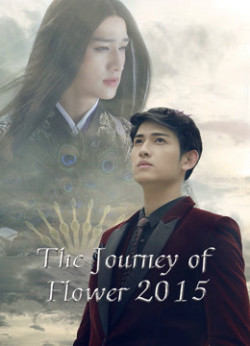 Hoa Thiên Cốt 2015 - The Journey of Flower (2015) (2015)