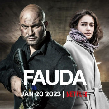 Hỗn loạn (Phần 4) - Fauda (Season 4) (2023)
