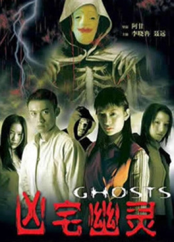  Hồn ma - Ghosts (2002)