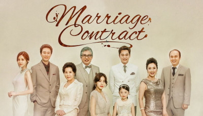 Hợp Đồng Hôn Nhân - Marriage Contract