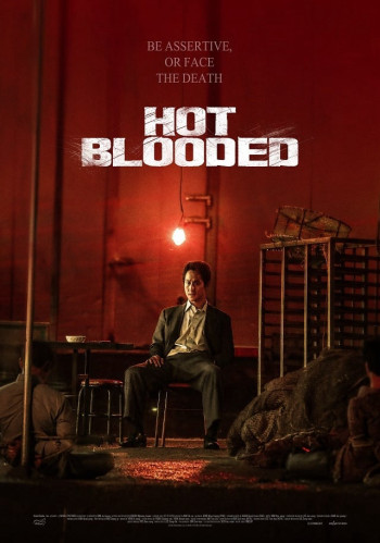 Hot Blooded: Once Upon a Time in Korea - Hot Blooded: Once Upon a Time in Korea (2022)