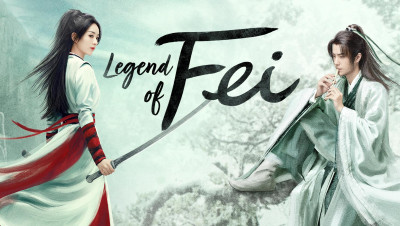 Hữu Phỉ - Legend of Fei
