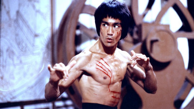 I Am Bruce Lee - I Am Bruce Lee