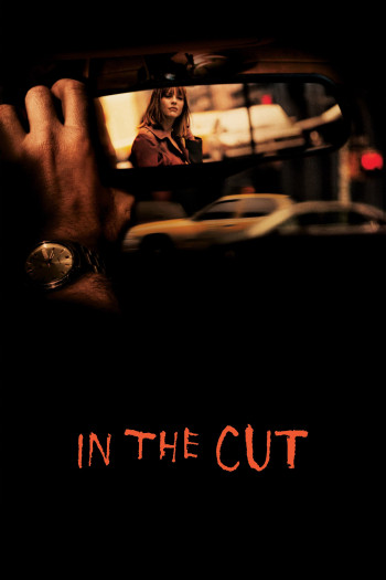 In the Cut - In the Cut (2003)