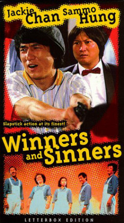 Kẻ Thắng Người Thua - Winners And Sinners (1983)