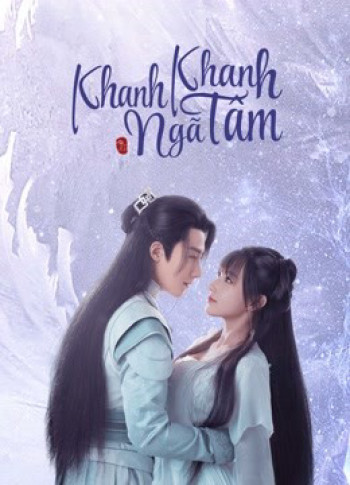 Khanh Khanh Ngã Tâm - My Heart (2021)