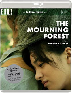Khu Rừng Tang Tóc - The Mourning Forest (2007)