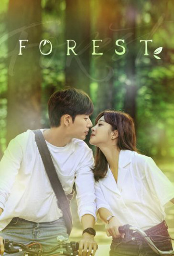 Khu Rừng Tình Yêu - Forest (2020)