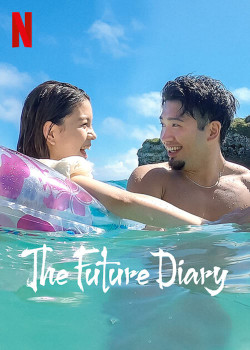 Kịch bản chuyện tình - The Future Diary (2021)