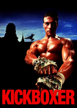 Kickboxer - Kickboxer (1989)