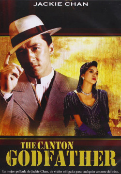 Kỳ tích - Canton Godfather - Canton God Father (1989)
