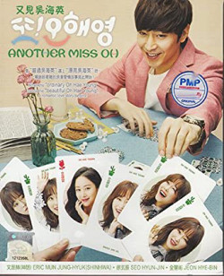 Lại là Oh Hae Young - Another Miss Oh (2016)