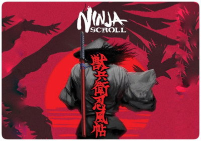 Lãng Khách Ninja - Lãng Khách Ninja