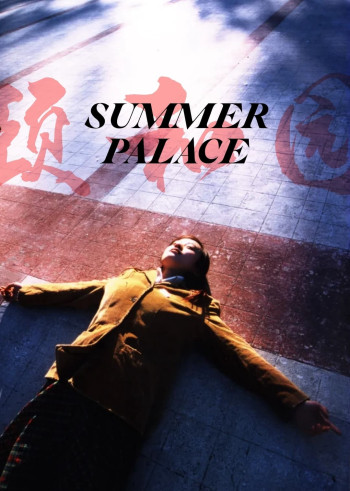  Lâu Đài Mùa Hè - Summer Palace