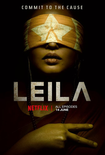 Leila - Leila (2019)