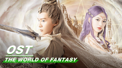 Linh Vực - The World of Fantasy