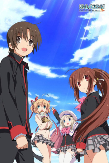 Little Busters - LB! (2013)