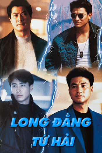 Long Đằng Tứ Hải - Gun N' Rose (1992)