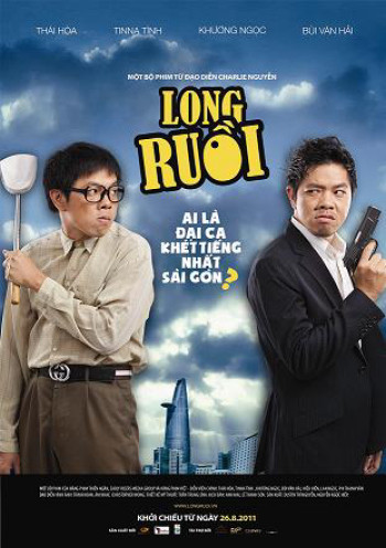 Long Ruồi - The Big Boss (2011)