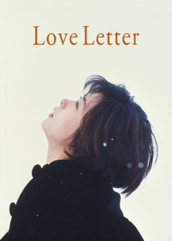 Love Letter - Love Letter