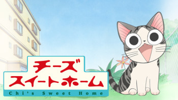 Mái Ấm Của Mèo Chi - Chi's Sweet Home