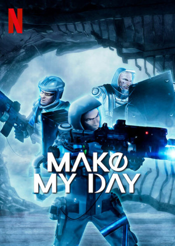 MAKE MY DAY - MAKE MY DAY (2023)