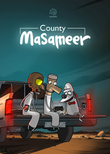 Masameer County (Phần 2) - Masameer County (Season 2) (2021)