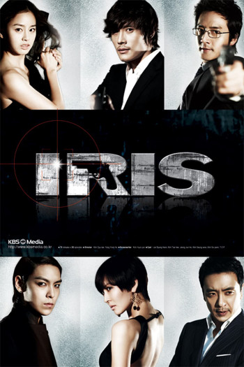 Mật danh Iris - Iris (2009)