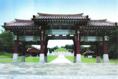 Mộ Vương Chi Vương - Tomb Of King Wang