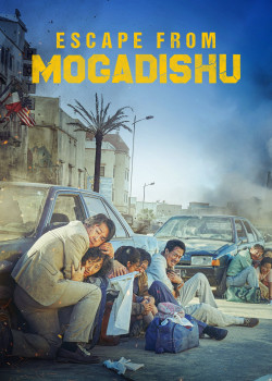 Mogadisyu - Mogadisyu