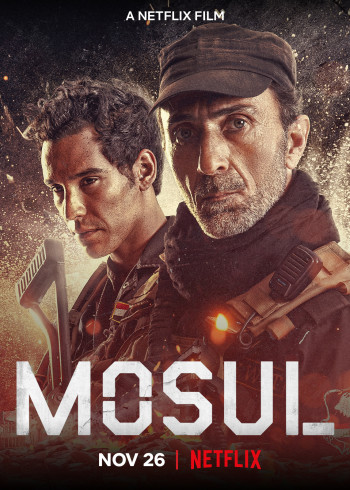Mosul - Mosul (2020)