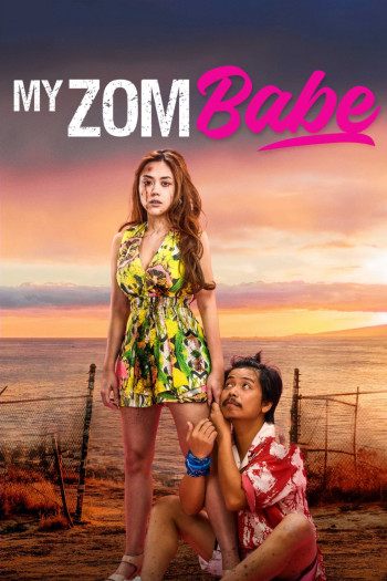 My Zombabe - My Zombabe (2024)