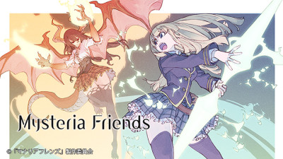 Mysteria Friends - Manaria Friends
