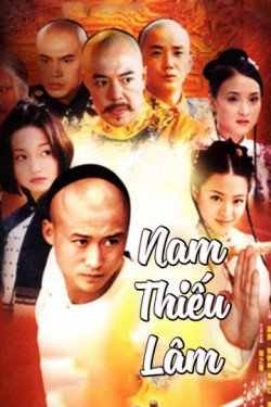 Nam Thiếu Lâm - Nam Thiếu Lâm (2006)