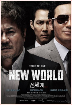 New World - New World (2013)