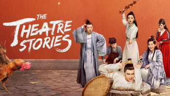 Ngõa Xá Giang Hồ - The Theatre Stories